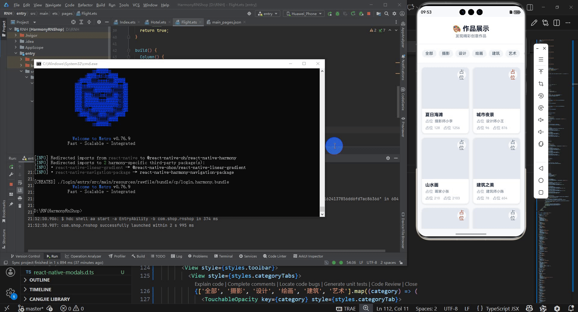 请添加图片描述