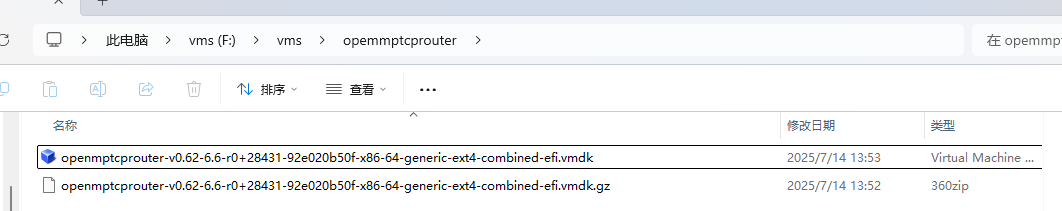 omr-zip
