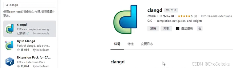 ![[Pasted image 20260306172608.png]]