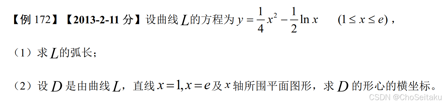 ![[Pasted image 20251209222130.png]]