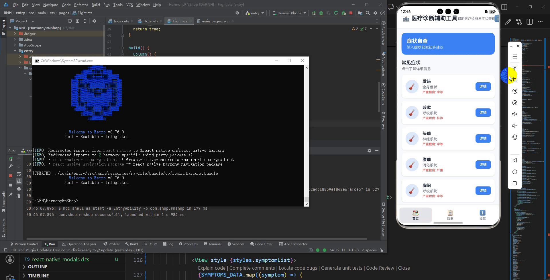 请添加图片描述