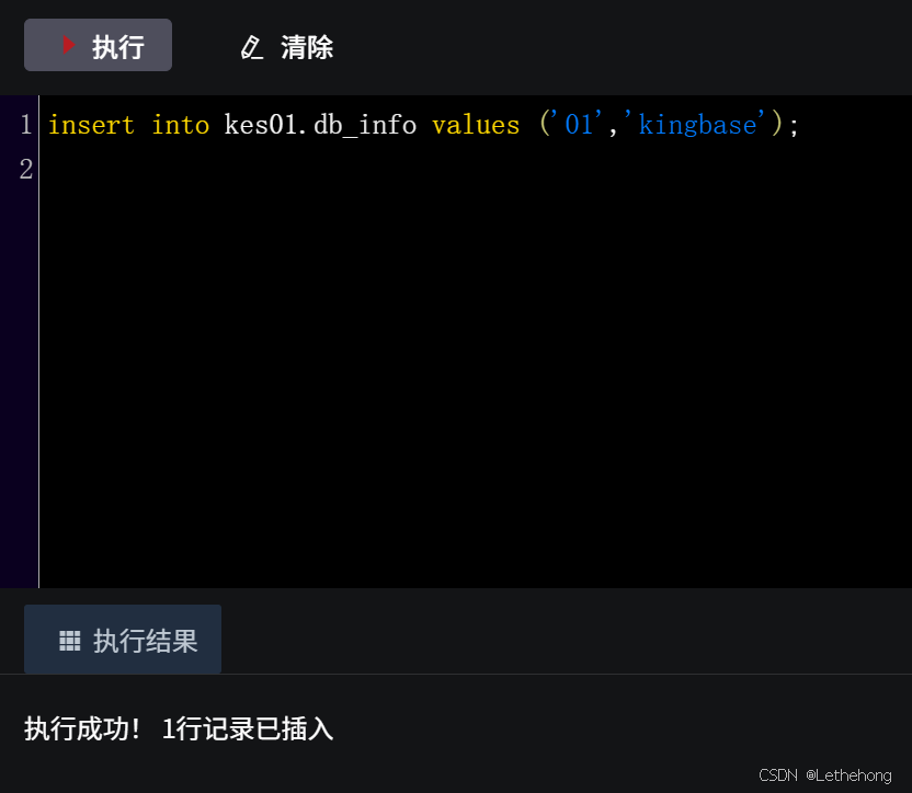 告别“卡脖子“！国产数据库金仓KingbaseES全面替代Oracle，从“被卡脖子“到完全自主可控_金仓数据库