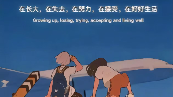 文章图片