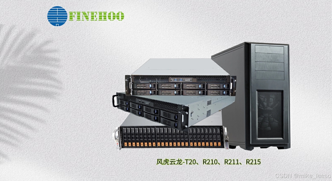 fe3b543573dc4057942aea8cbef61201.png