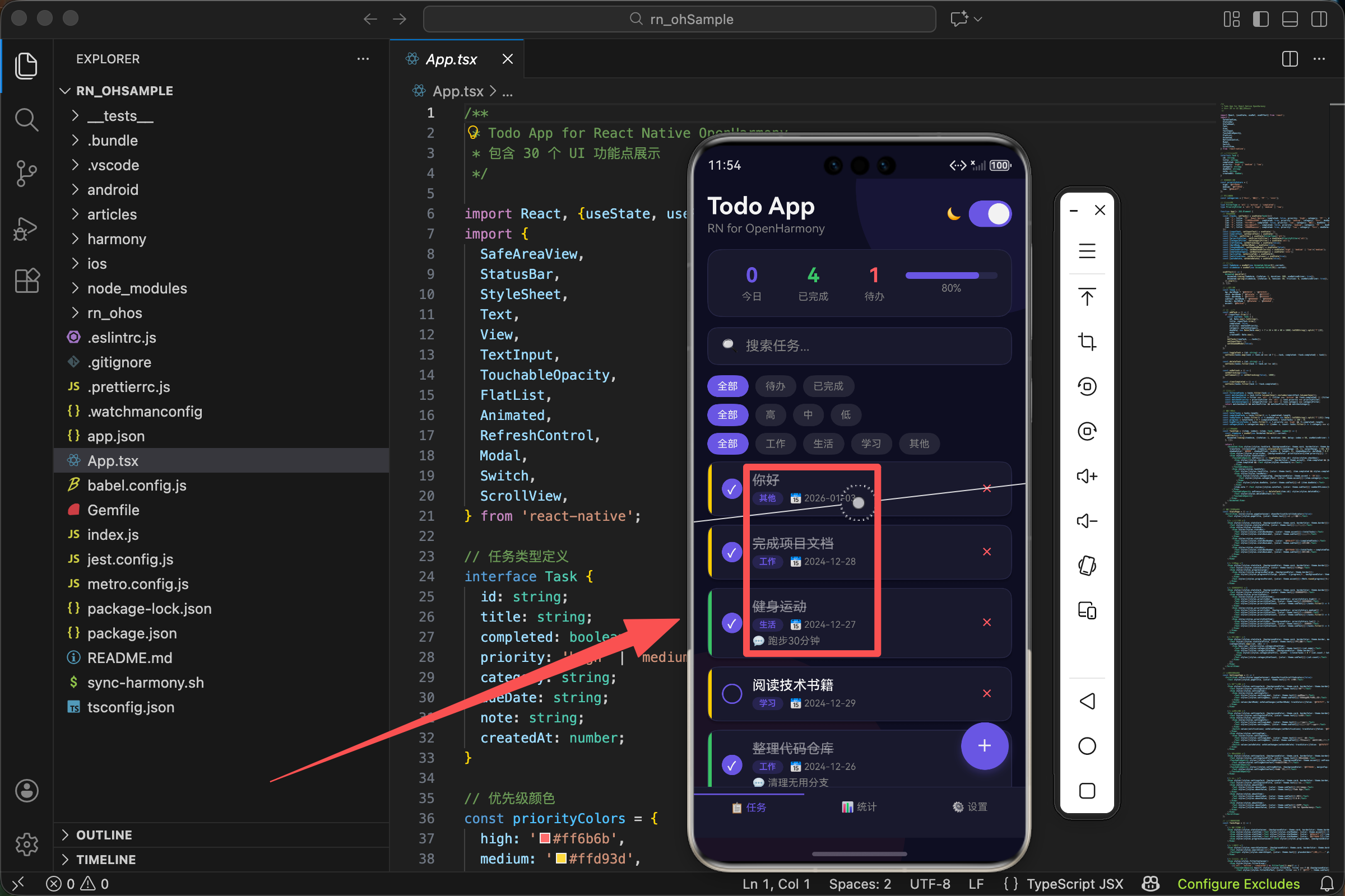 请添加图片描述