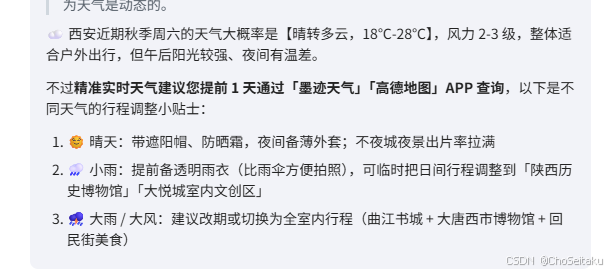 ![[Pasted image 20260225005255.png]]