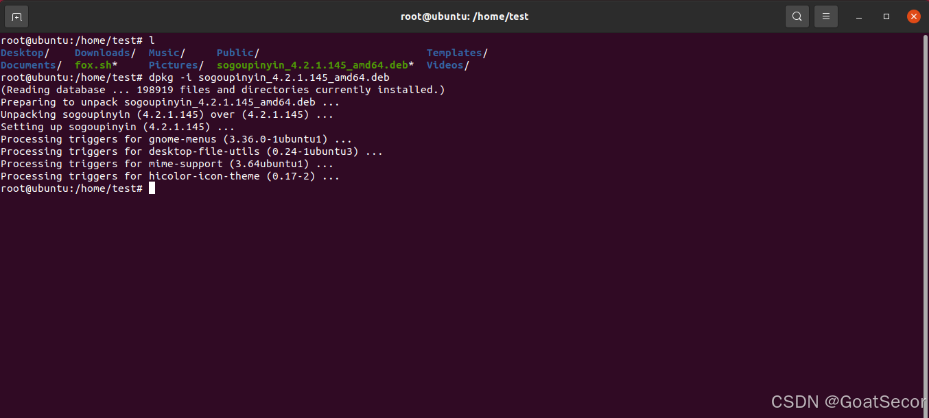 在Linux下部署Deepseek(保姆及教程)_linux deepseek-CSDN博客