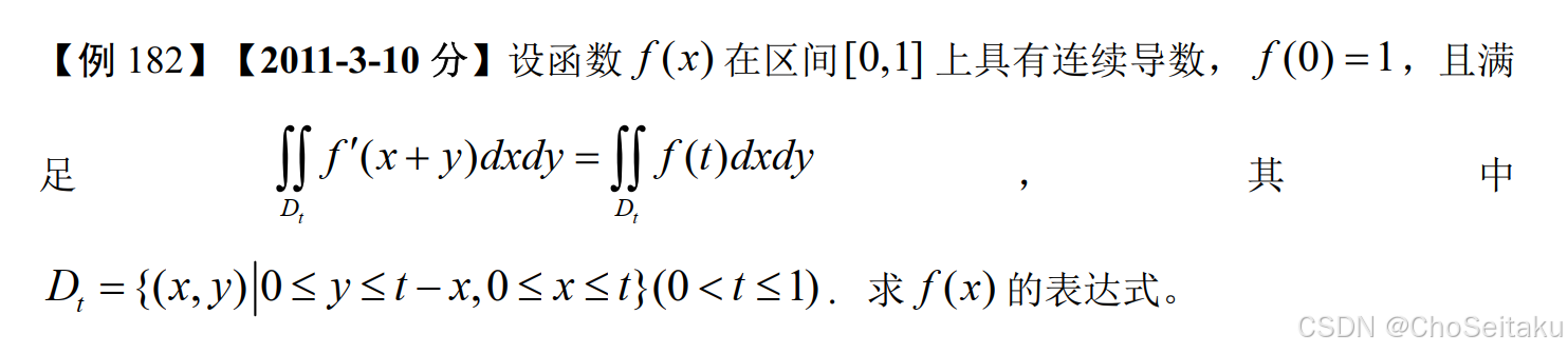 ![[Pasted image 20251211145421.png]]