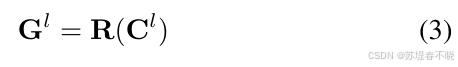 【IGEV++】《IGEV++: Iterative Multi-range Geometry Encoding Volumes for ...