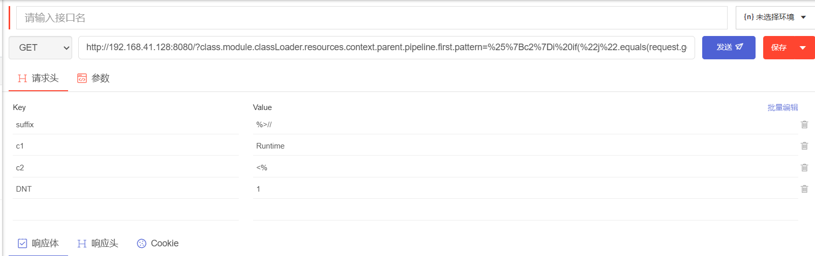 ![[Pasted image 20260108181017.png]]