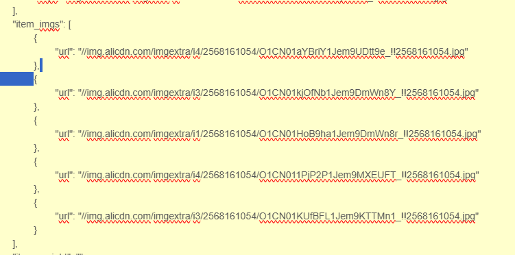 获取淘宝商品主图API技术实现指南