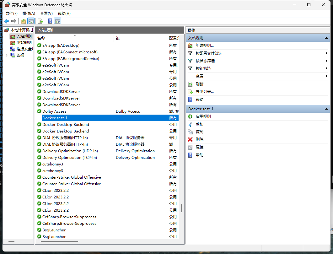从0开始基于docker的大数据环境搭建/Hadoop+Spark+Flink+Hbase+Kafka+Hive+Flume+Zookeeper+Mysql等_hadoop 运行flink dokcer compose