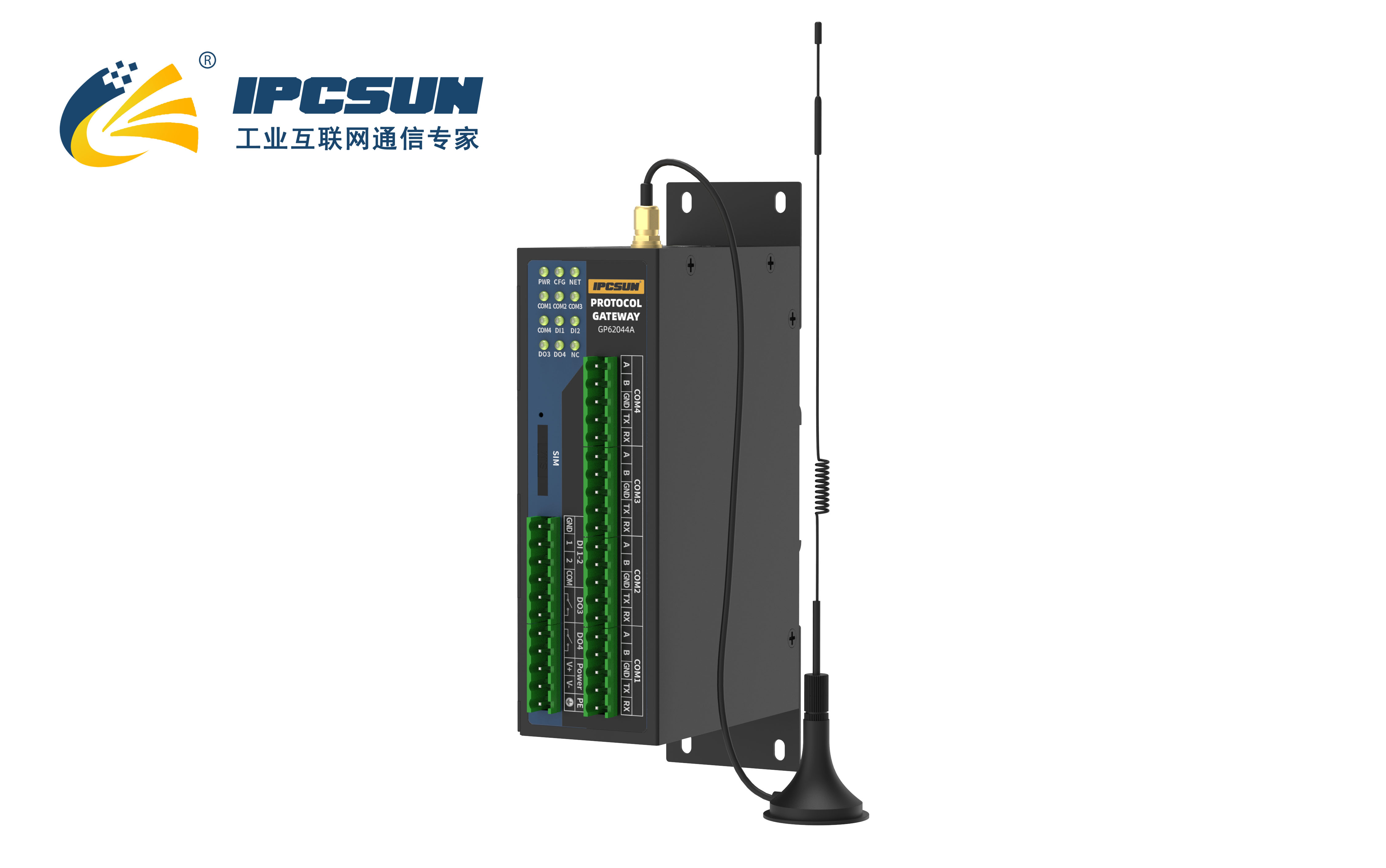 IPCSUN捷宸GP62044A工业协议转换网关产品图：Modbus转IEC104规约转换器，支持Modbus转MQTT、Modbus RTU转TCP、DL/T645转Modbus，多路隔离RS485串口与双以太网口，全国产工业级设计