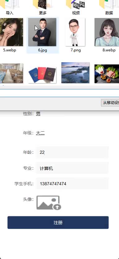 请添加图片描述