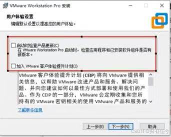 MySQL8.0数据库原理与应用随堂笔记