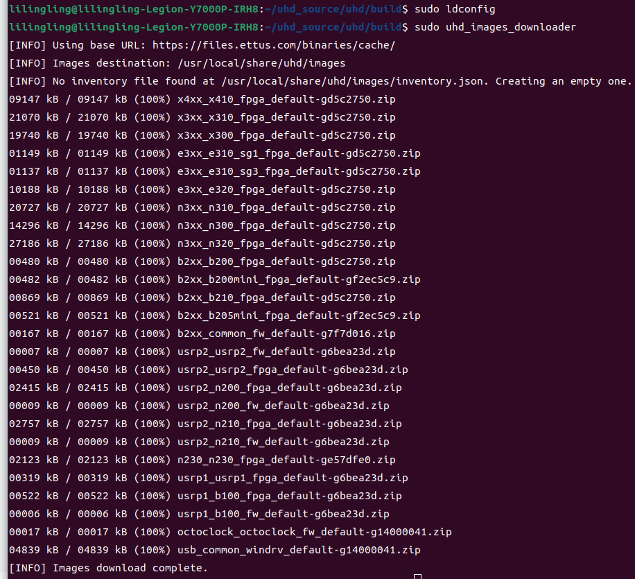 血泪解决ubuntu下UHD和GNURadio的fpga版本向下兼容（need 38 but got 39)_ubuntu uhd-images