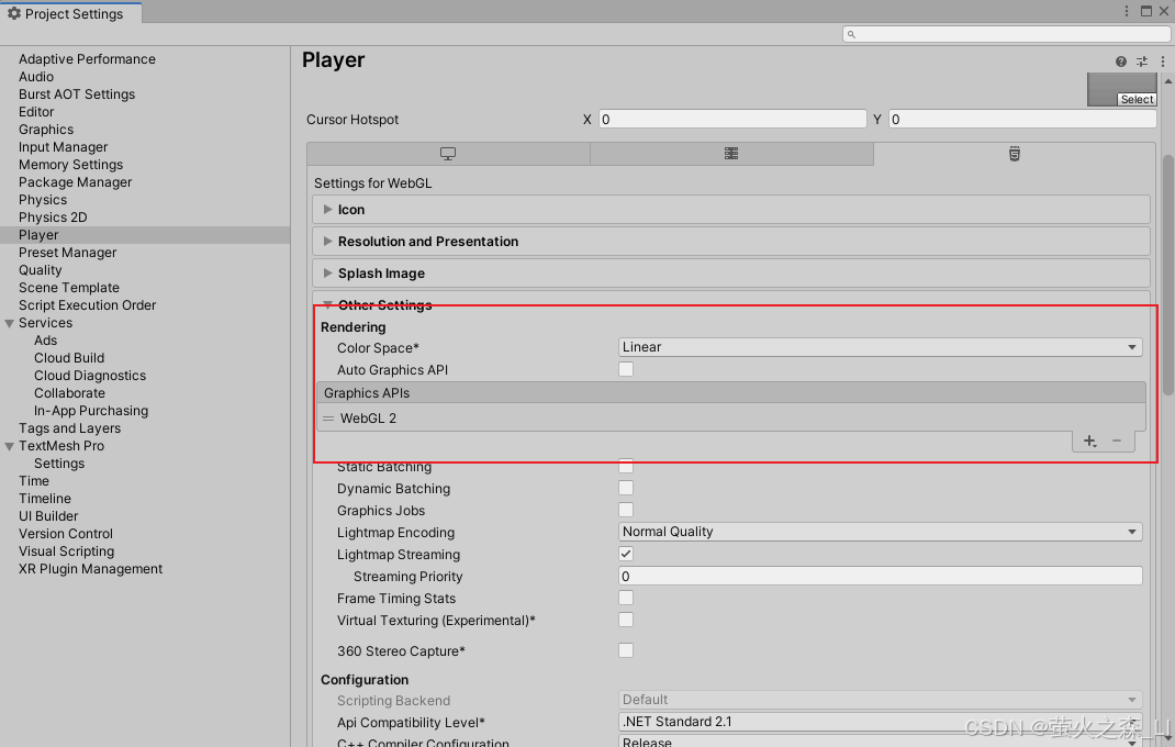 webgl2024.3.16f1版本发布设置_webgl最新版本-CSDN博客