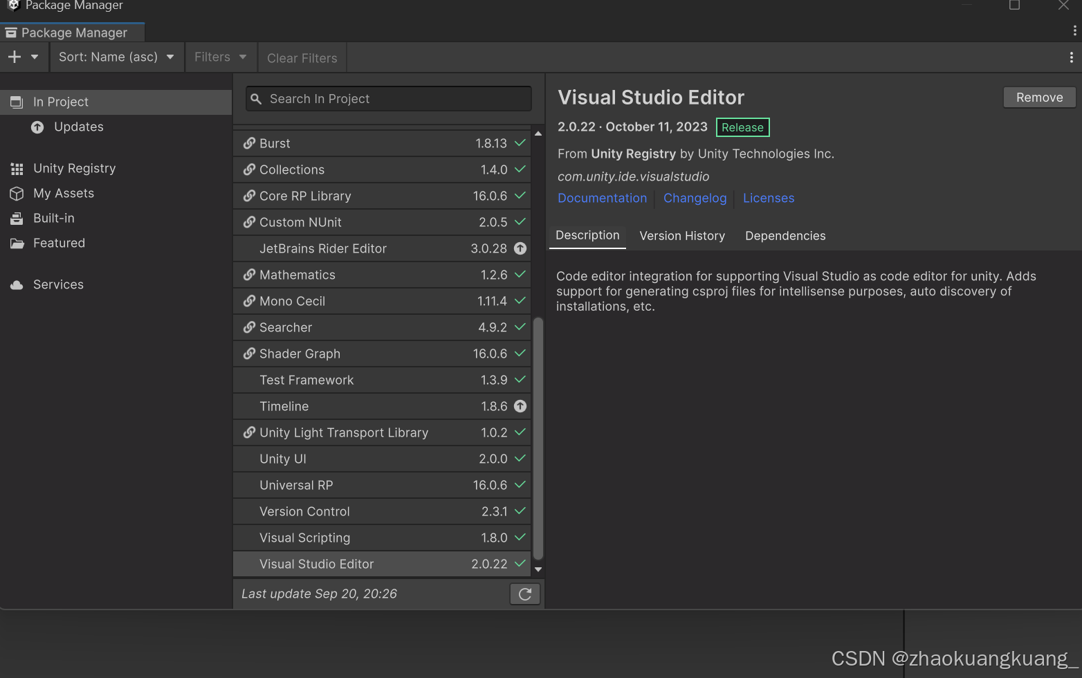 Unity和代码编译器_unity设置编译器-CSDN博客