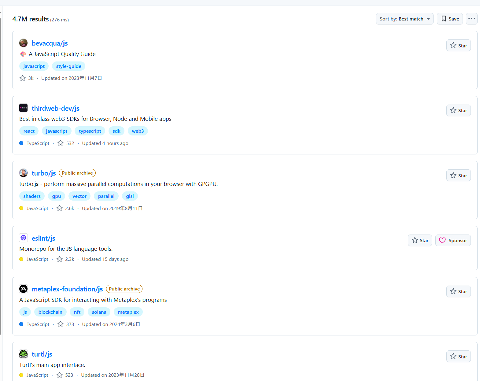 超详细的Windows系统下的JavaScript环境配置教程_vscode javascript环境配置