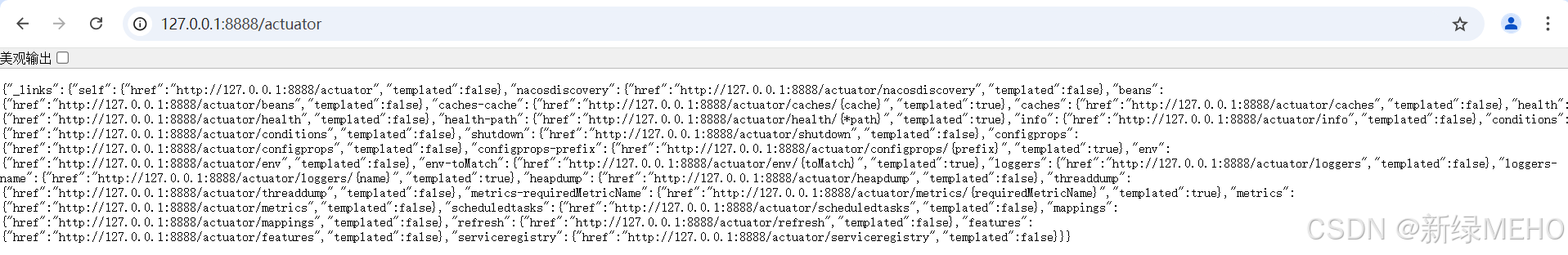 Spring Cloud之服务入口Gateway之Gateway Filter Factories