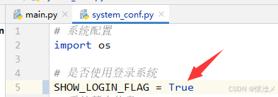 在這里插入圖片描述