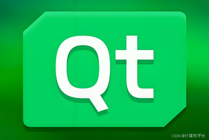Qt编程探秘:Q_OBJECT宏与元对象系统的深度剖析_qobject宏-CSDN博客