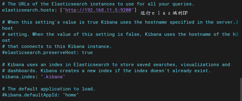 Elasticsearch+Logstash+Filebeat+Kibana部署