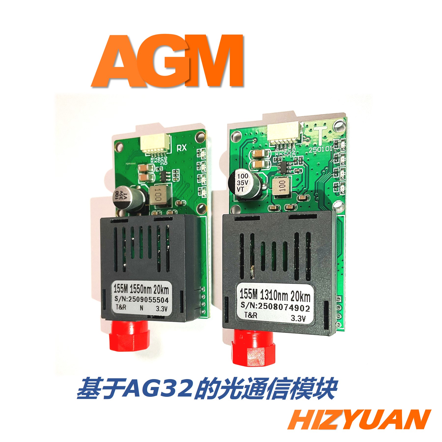 Ag35 Module 光端机解决方案,为何纷纷选择AG32 MCU/FPGA?_ag32单片机的优缺点-CSDN博客