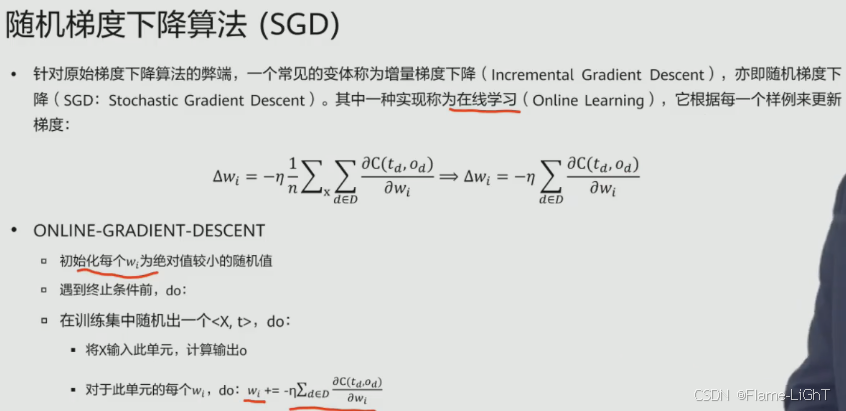 外链图片转存失败,源站可能有防盗链机制,建议将图片保存下来直接上传