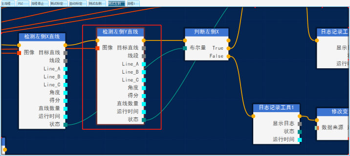 请添加图片描述