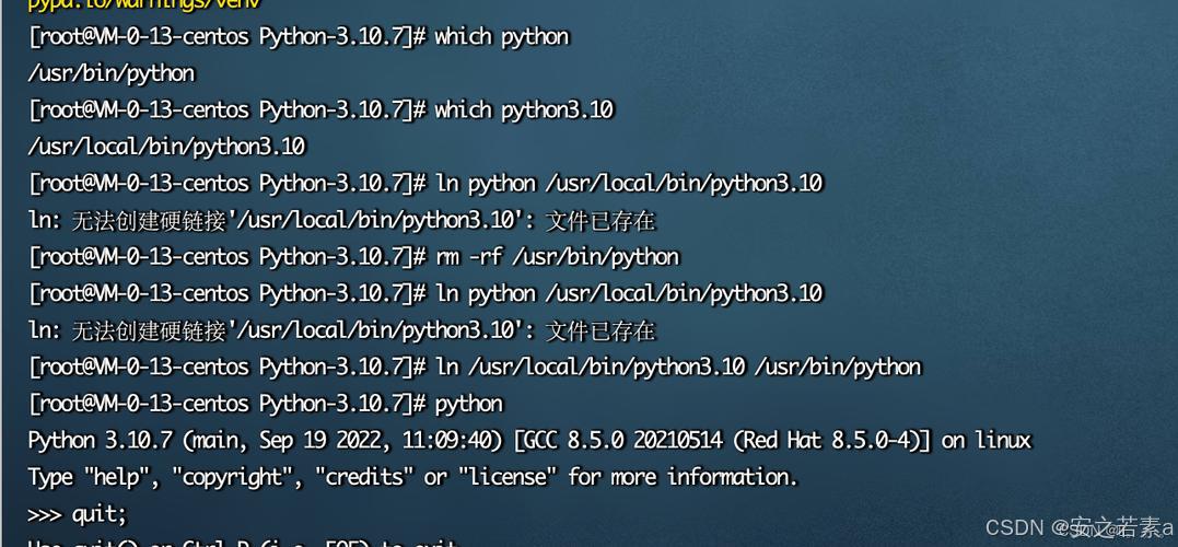 linux执行python脚本_脚本执行器下载_脚本执行器