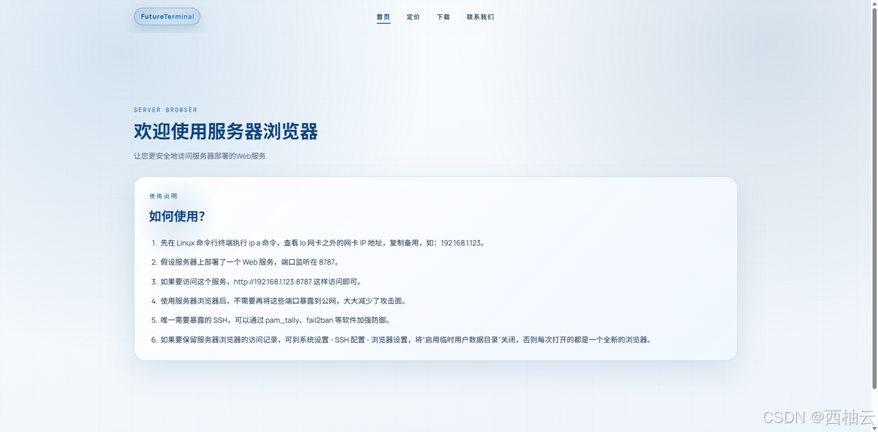 [图片]