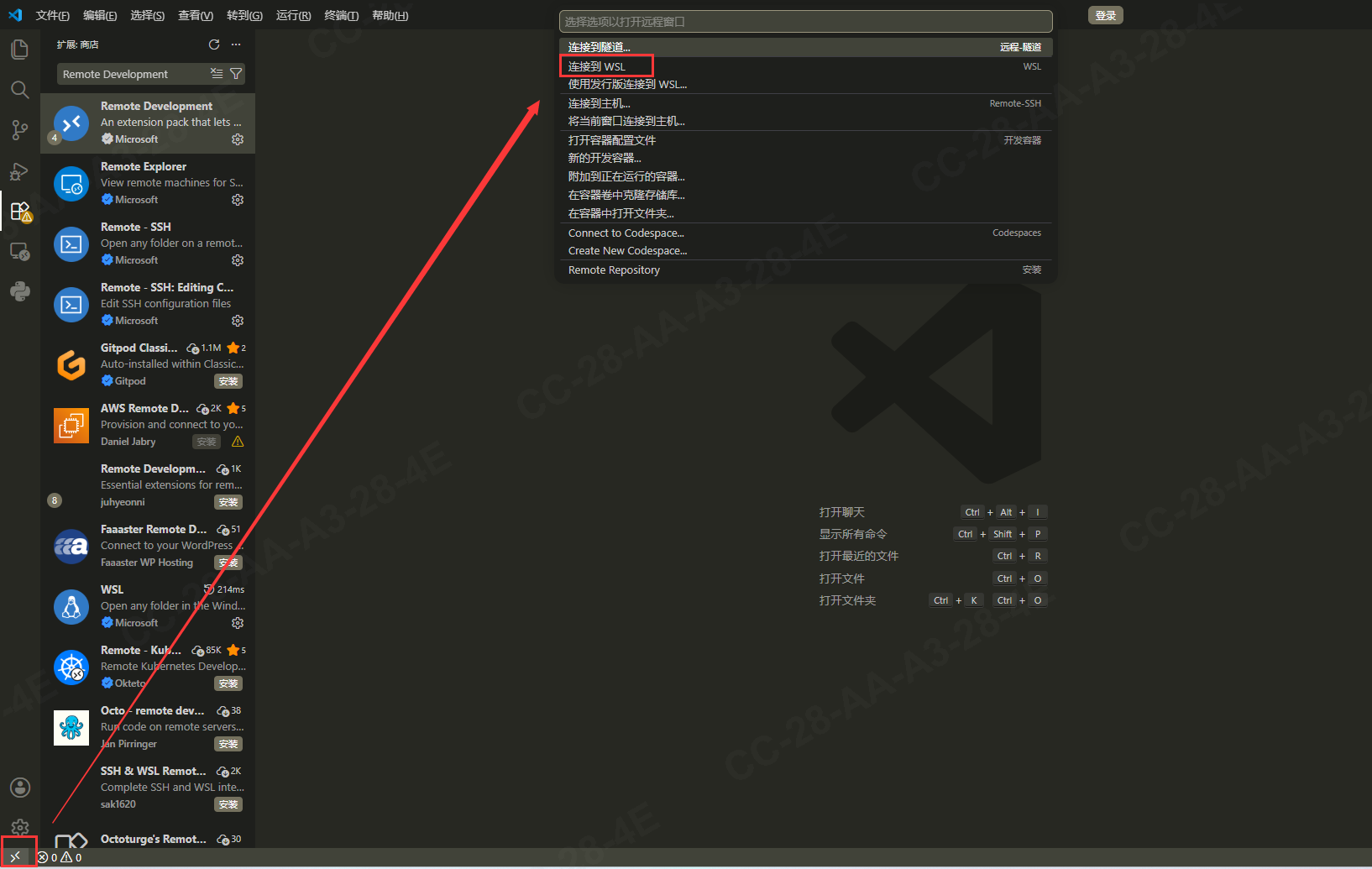 opencode安装+VS code使用教程_opencode vscode-CSDN博客