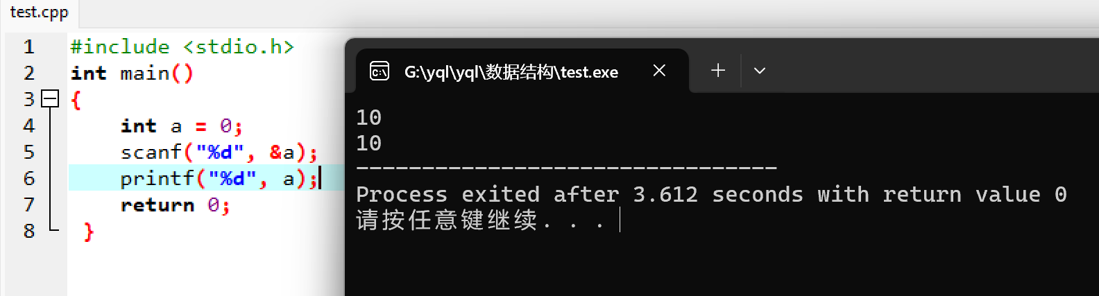 从 DevC++ 到 VS 的转型之路：解决 VS 编译器中scanf报错的保姆级教程_visual studio scanf-CSDN博客