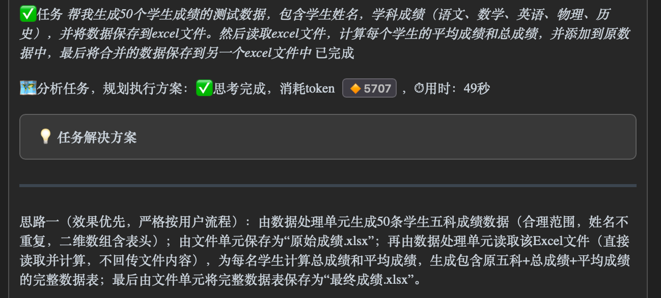 ff47d0313971471daa8d29f695ee0dff.png