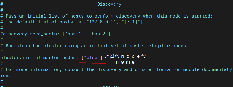 Elasticsearch+Logstash+Filebeat+Kibana部署