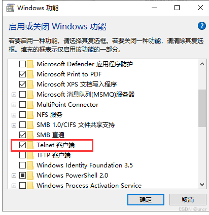获取中国移动PT924、PT924G、PT939G等光猫的超级管理员CMCCAdmin密码-CSDN博客