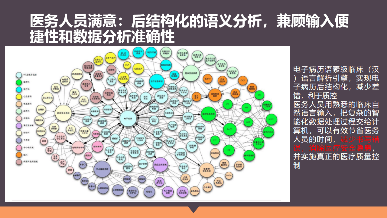 文章配图-42