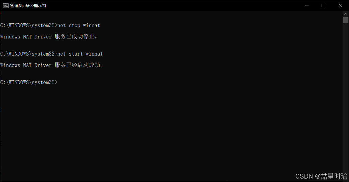 【Docker】 端口占用问题：Windows 系统 80 端口无权限绑定详细解决教程--Error response from daemon: Ports are not available: