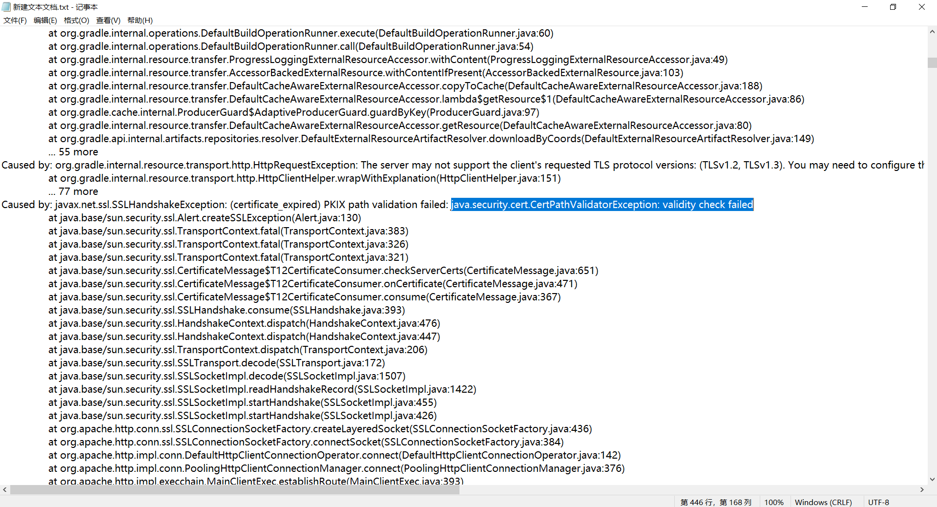 (certificate_expired) PKIX path validation failed: java.security.cert ...