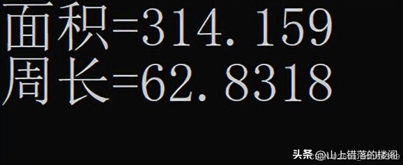 C语言与C++语言区别_C++面向对象编程_c语言
