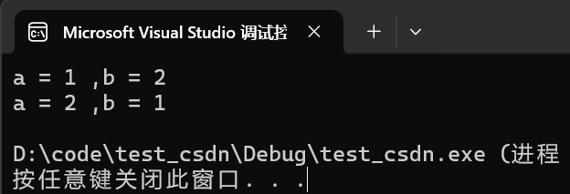 在这里插入图片描述