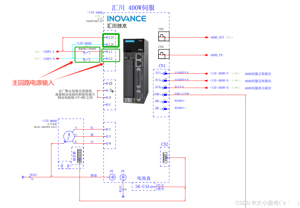 使用安全继电器的急停电路设计_急停安全回路
