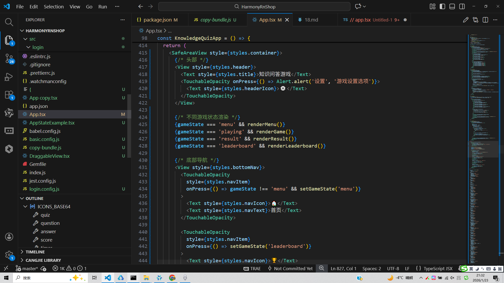 请添加图片描述