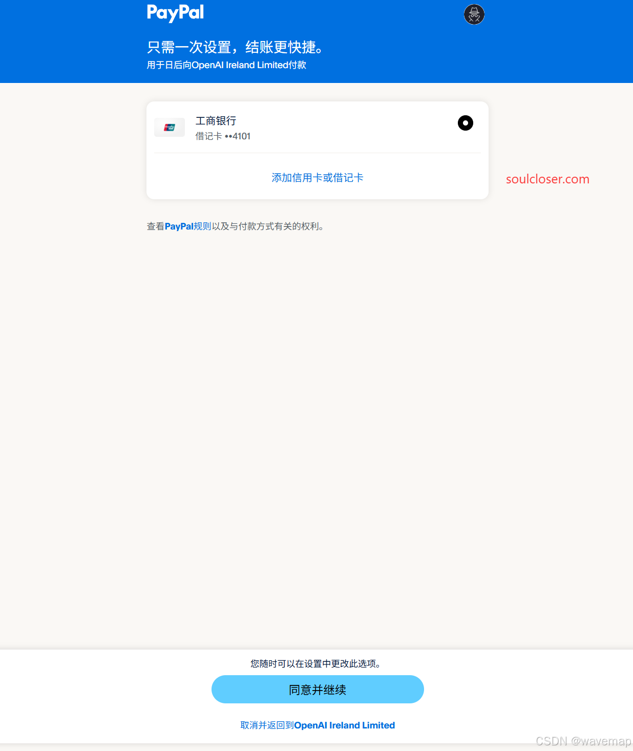 BOBOForum|波波论坛