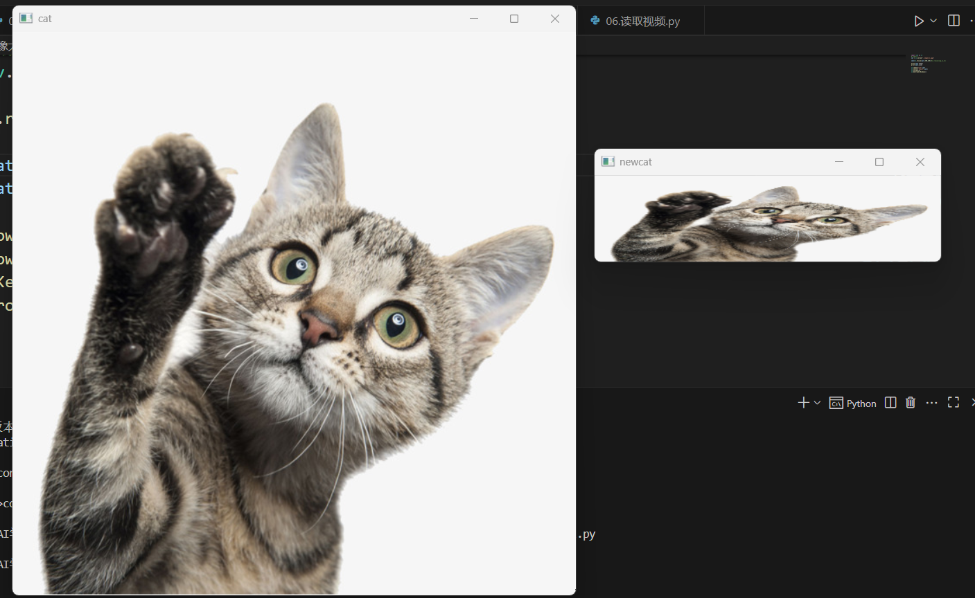Python图像认知与opencv基础