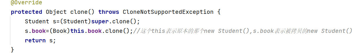 Java中Comparable,Comparator,Clonaeble接口