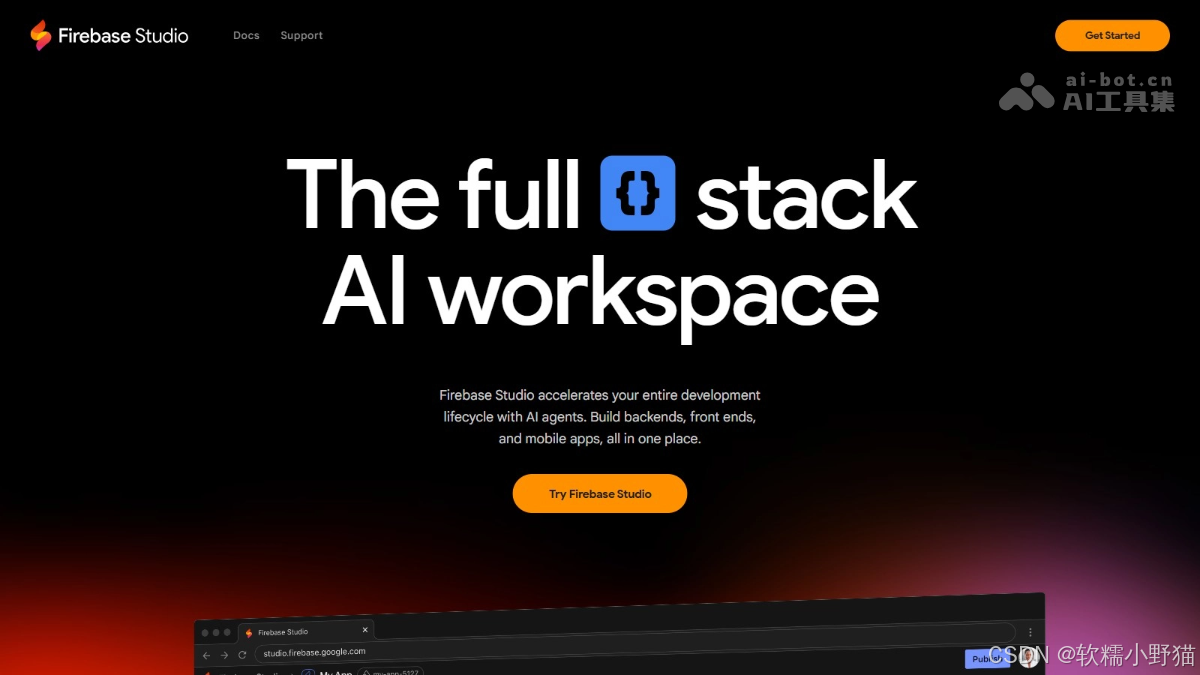 Firebase Studio