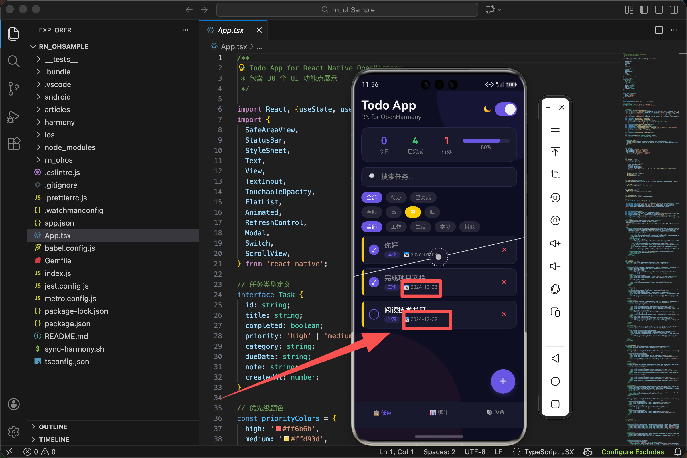 请添加图片描述