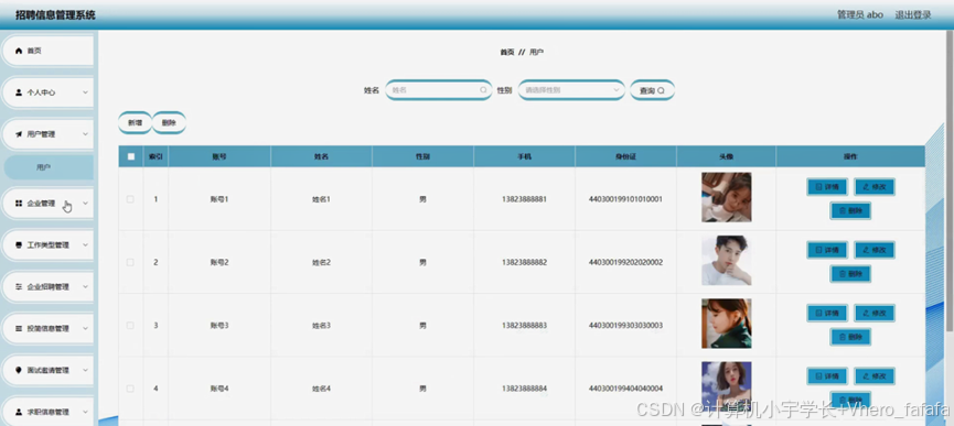 ffd1c08112154beb845c5cc434114850.png